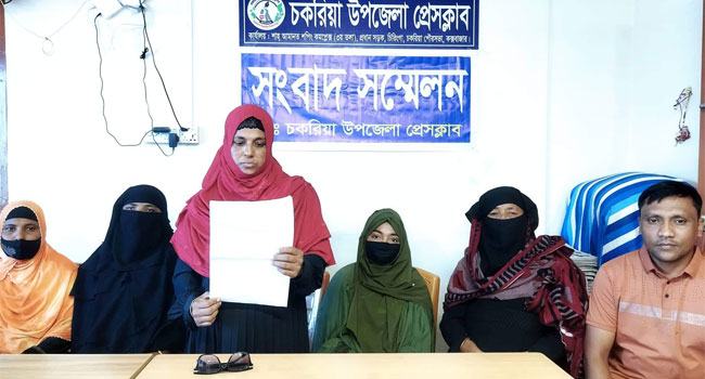 চকরিয়ায় ইউপি চেয়ারম্যানের নেতৃত্বে প্রবাসীর বাড়িতে লুটপাটের অভিযোগ
