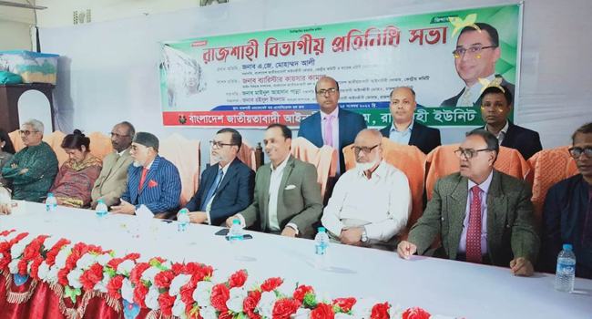 ‘দেশ আজ পুলিশি রাষ্ট্রে পরিণত হয়েছে’