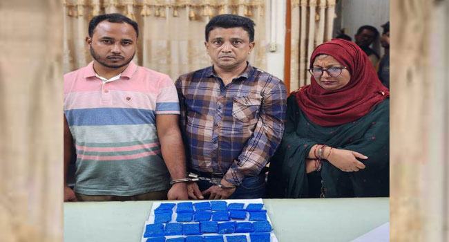 নারায়ণগঞ্জে ৫০০০ পিস ইয়াবাসহ কৃষি কর্মকর্তা ও তার স্বামীসহ গ্রেফতার ৩