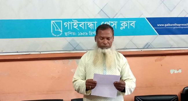 হত্যা মামলা তুলতে রাজি না হওয়ায় বাড়ির রাস্তা বন্ধ : বাদির মানবেতর জীবনযাপন