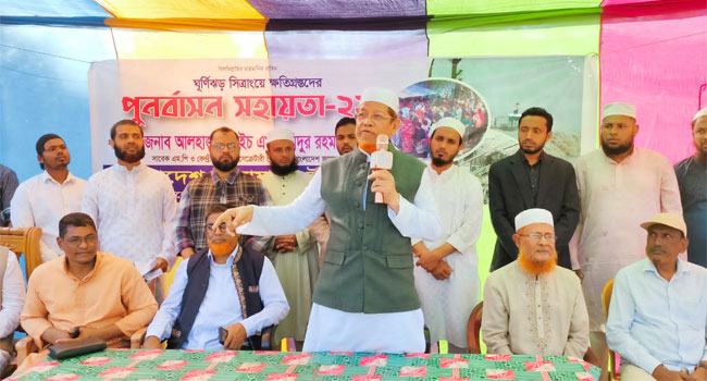 মানুষের দুর্যোগে আওয়ামী লীগ নেতাদের ভূমিকা মোটেও সন্তোষজনক নয় : এমপি হামিদ আযাদ