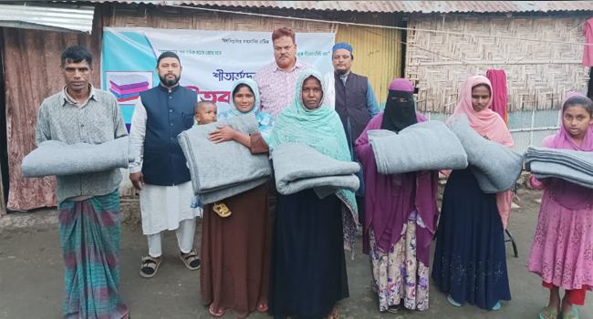 সৈয়দপুরে জামায়াতে ইসলামী শীতবস্ত্র বিতরণ