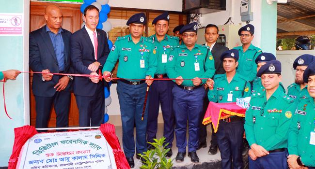 রাজশাহীতে পুলিশের ডিজিটাল ফরেনসিক ল্যাব উদ্বোধন