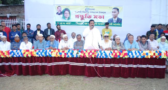 গণসমাবেশে না আসার জন্য ভয়ভীতি দেখাচ্ছে আইনশৃঙ্খলা বাহিনী : মিনু