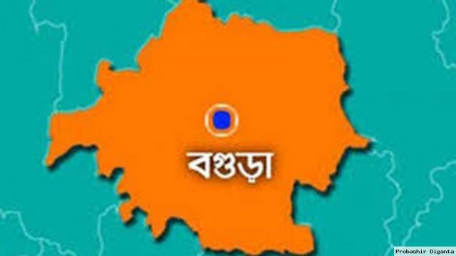বগুড়া জেলার আয়তন কমলো
