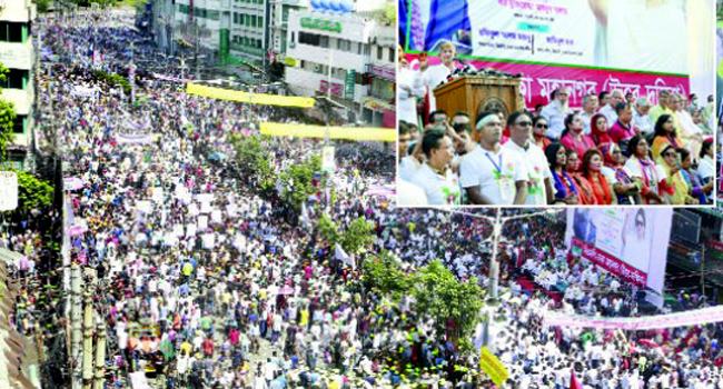 নয়াপল্টনে মহাসমাবেশে ভয় কেন