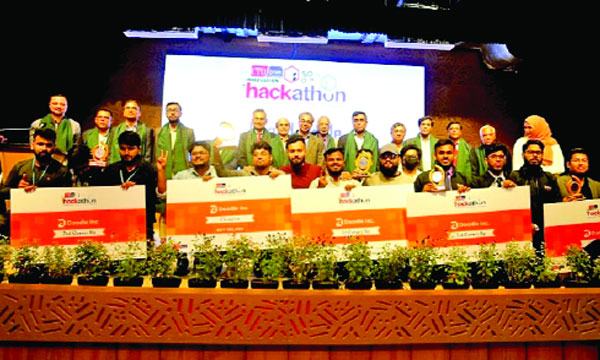 ইনোভেশন হ্যাকাথনের চ্যাম্পিয়ন জাহাঙ্গীর নগর বিশ্ববিদ্যালয়