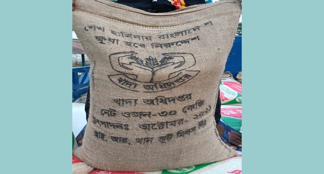 নোয়াখালীতে ওএমএসের চাল উদ্ধার, আটক ১