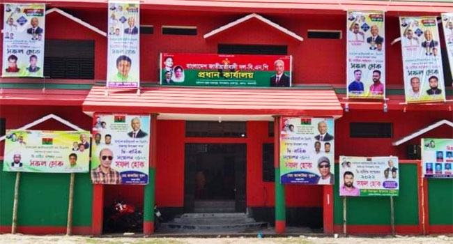 আ.লীগ নেতাকর্মীর ওপর বোমা হামলার অভিযোগে বিএনপির নেতাকর্মীর নামে মামলা