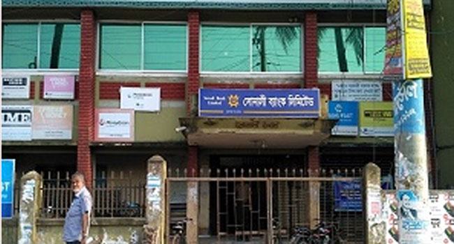 দুর্নীতির অভিযোগ, বেনাপোল সোনালী ব্যাংকের ৩ কর্মকর্তা বরখাস্ত