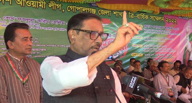 সেফ এক্সিটের একমাত্র পথ হচ্ছে নির্বাচন : কাদের