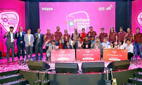 ন্যাশনাল হ্যাকাথন প্রতিযোগিতায় প্রথম টিম হাকো