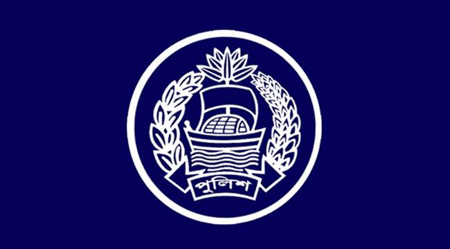 ১৫ ডিসেম্বর পর্যন্ত বিশেষ অভিযান চালাবে পুলিশ