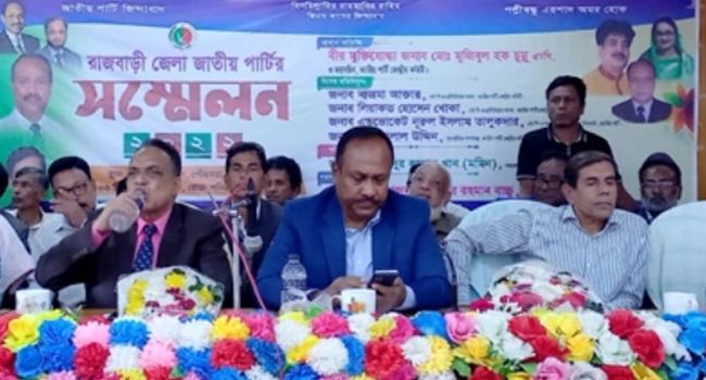 জাপা আগামী নির্বাচনে ৩০০ আসনেই প্রার্থী দেবে : মহাসচিব
