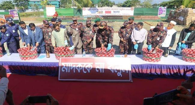 সুনামগঞ্জে বিজিবির জব্দ করা ১২ কোটি টাকার মাদক ধ্বংস