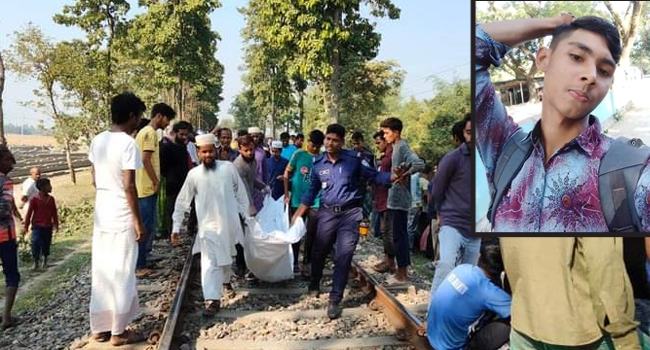 সৈয়দপুরে ট্রেনে কাটা পড়ে স্কুলছাত্রের মৃত্যু