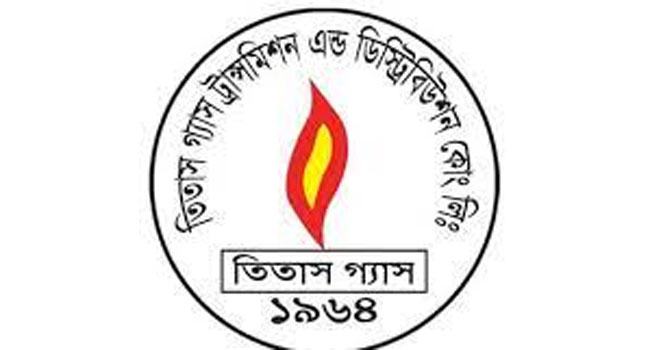 সাভারে সোমবার ১২ ঘণ্টা গ্যাস থাকবে না