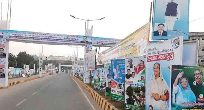 কক্সবাজারে ৭২ প্রকল্প প্রধানমন্ত্রী উদ্বোধন করবেন