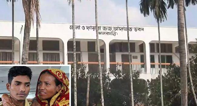 ঝালকাঠিতে র‌্যাবের বিরুদ্ধে লিমনের মায়ের মামলার চূড়ান্ত প্রতিবেদনের বিরুদ্ধে নারাজি দাখিল