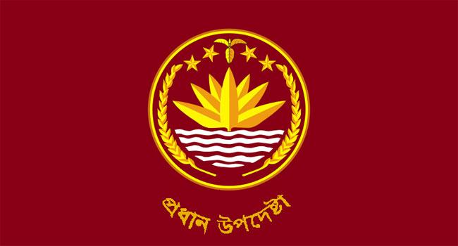 তত্ত্বাবধায়ক ব্যবস্থা বাতিল : প্রশ্নবিদ্ধ হয়ে রইল