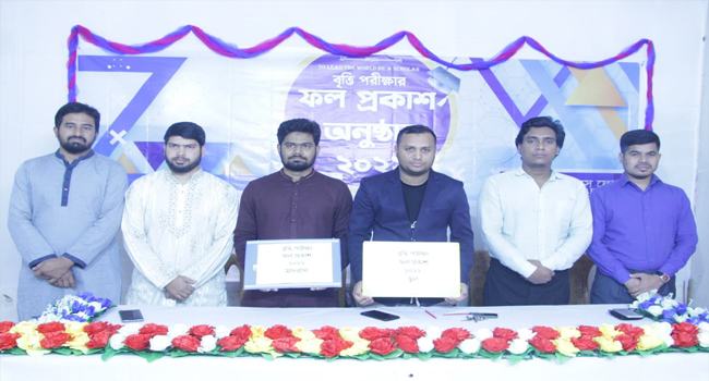 দ্যা স্কলারসের বৃত্তি পরীক্ষার ফলাফল প্রকাশ