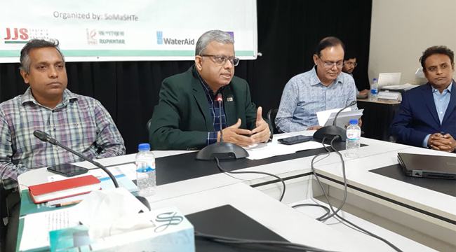 স্থায়ী উন্নয়নে পুষ্টি সুশাসন নিশ্চিত করতে হবে
