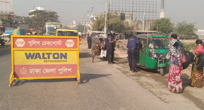 আশুলিয়ায় পুলিশের চেকপোস্ট