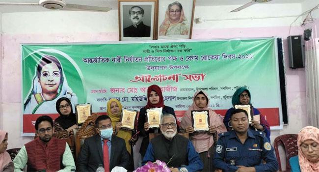 জয়ীতা পদক পেলেন ৫ নারী