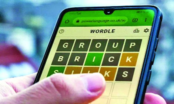 গুগলে সবচেয়ে বেশি সার্চ করেছে ‘ওয়ার্ডল’