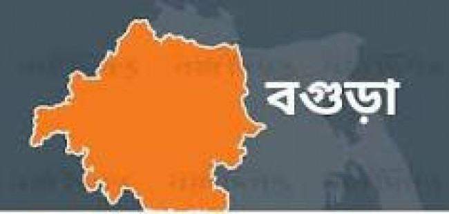 বগুড়ায় বিএনপি নেতাকর্মীদের বিরুদ্ধে বিস্ফোরক আইনে মামলা, তালিকায় আছে ঢাকায় অবস্থানকারীরাও