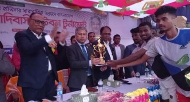 পীরগঞ্জে 'আদিবাসী' ফুটবলে দিনাজপুর ইয়ং স্টার স্পোটিং ক্লাব চ্যাম্পিয়ন