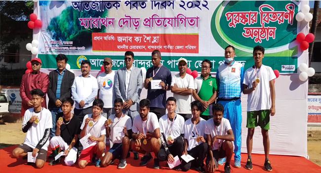 বান্দরবানে ২০ কিলোমিটার ম্যারাথন দৌড় অনুষ্ঠিত