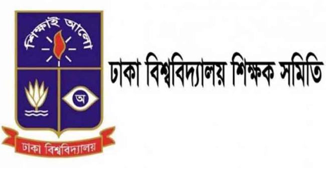 বিদেশী কুটনীতিকদের শিষ্টাচার বজায় রেখে দায়িত্ব পালনের আহ্বান