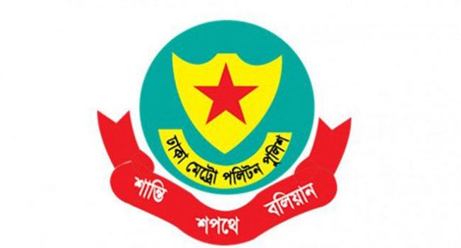 বিজয় দিবসে ডিএমপির বিশেষ ট্রাফিক নির্দেশনা