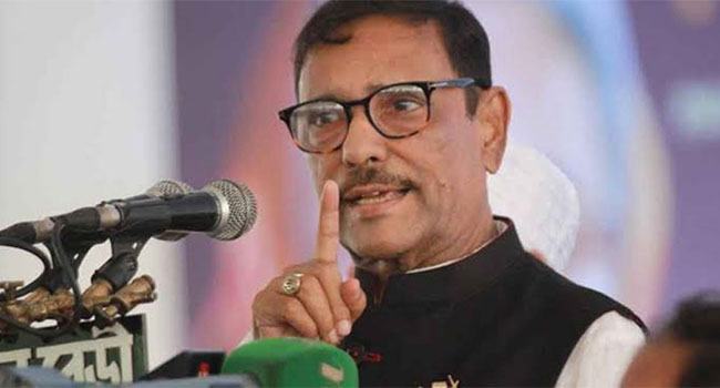 আগামী নির্বাচনেও আওয়ামী লীগ জিতবে : ওবায়দুল কাদের