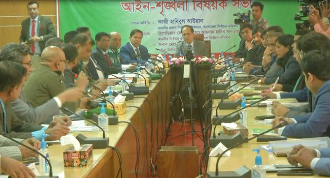 প্রতিদ্বন্দ্বিতা না থাকলে গণতান্ত্রিক চর্চা হয় না : সিইসি