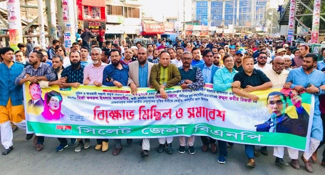জনগণের সরকার প্রতিষ্ঠা হলে সব অপকর্মের বিচার হবে : কাইয়ুম চৌধুরী