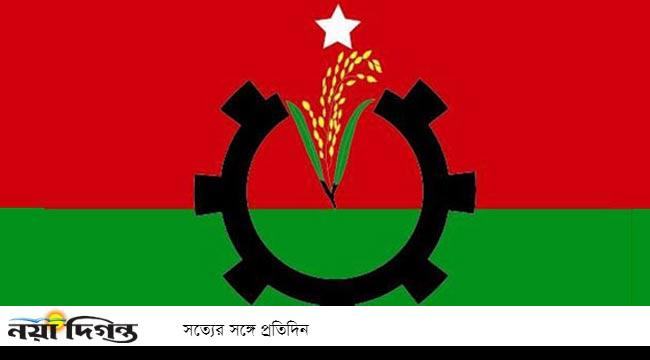 অবৈধ সরকারের পতন আন্দোলন শুরু হয়ে গেছে : মানিকগঞ্জ জেলা বিএনপি