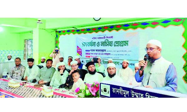 পড়ালেখা করে সনদ নয়, মানুষ হওয়া চাই : শায়খ আহমাদুল্লাহ