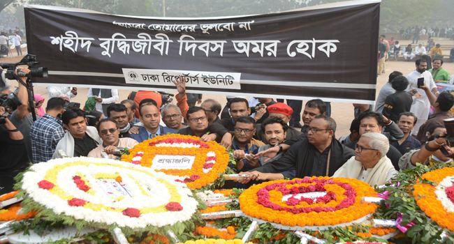 শহীদ বুদ্ধিজীবীদের প্রতি ডিআরইউ’র শ্রদ্ধা