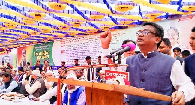 মুরাদনগরে আওয়ামী লীগের সভাপতি কালাম, সম্পাদক চিনু