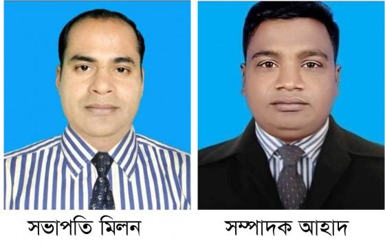 রাণীনগর প্রেস ক্লাব নির্বাচন : সভাপতি মিলন, সম্পাদক আহাদ