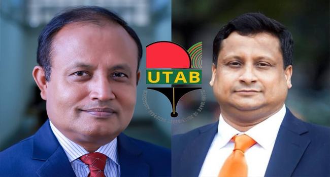 মার্কিন রাষ্ট্রদূতকে ঘিরে ধরার চেষ্টা নিরাপত্তাহীনতার প্রমাণ : ইউট্যাব