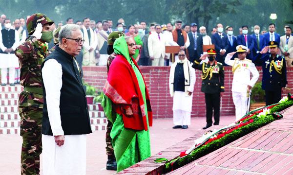 বাংলাদেশকে মর্যাদাশীল করতে সরকার কাজ করছে : প্রধানমন্ত্রী