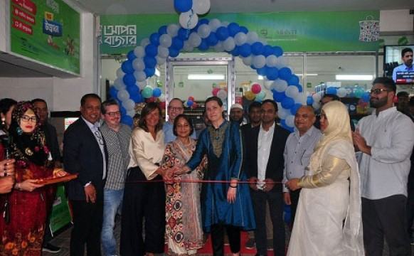 না`গঞ্জে ৩০ পার্সেন্ট কমে সুপার শপে নিত্য প্রয়োজনীয় পণ্য পাবে গার্মেন্ট শ্রমিকরা