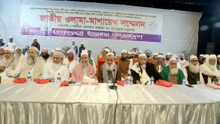হেফাজতের জাতীয় ওলামা-মাশায়েখ সম্মেলন অনুষ্ঠিত