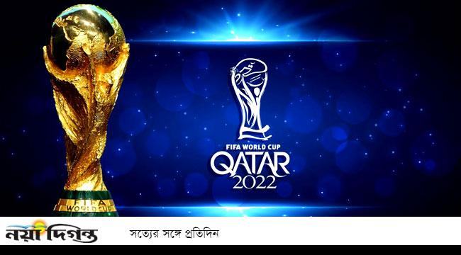 কার ঘরে যাবে তৃতীয় বিশ্বকাপ