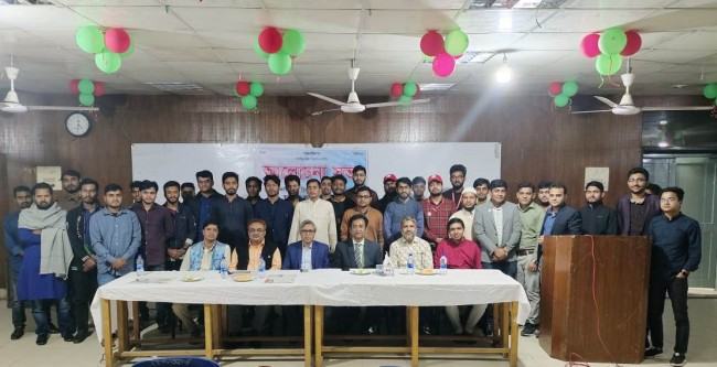 ঢাকসাসের ২৩তম প্রতিষ্ঠাবার্ষিকী পালিত
