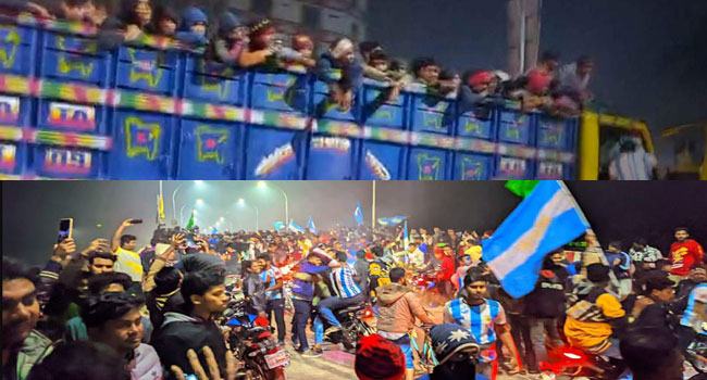 আর্জেন্টিনার ট্রাক ভর্তি খুদে সমর্থক আটক