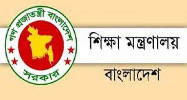 শিক্ষার উদ্দেশ্য যেন মহৎ হয়